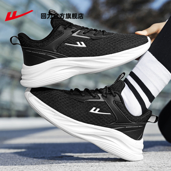 Casual Shoes Men’s 2025 New